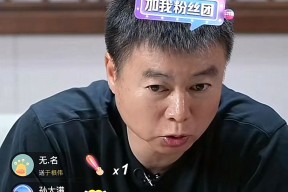 贝博体育官网-阿迪达斯赞助的英超球队球衣详解