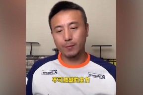 贝博体育官网-直播吧足球频道西甲赛事全覆盖分析