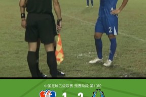 贝博体育官网-球队德甲特征介绍：德甲球队在战术与风格上的特点分析